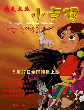 青青操在线免费观看